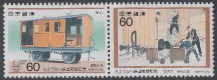 Japan Mi.Nr. Zdr.1729-30 Einstellung d.Eisenbahnpostdienstes (waagerechter Zdr.)