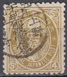 Japan Mi.Nr. 61 Freim. Koban (4)