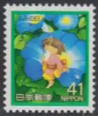 Japan Mi.Nr. 2056A Tag d.Briefschreibens, Mädchen mit Brief in Blüte (41)