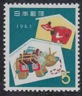 Japan Mi.Nr. 740 Neujahr, Jahr des Stieres, Spielzeug  (10)