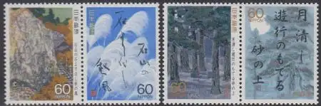 Japan Mi.Nr. Zdr.1823-26A Oku no hosomichi, Tempel, Gräser, Wald (2 Paare)