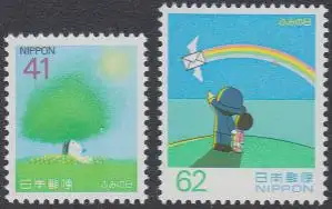 Japan Mi.Nr. 2170-71A Tag d.Briefschreibens Hund, fliegender Brief (2 Werte)