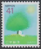 Japan Mi.Nr. 2170A Tag d.Briefschreibens Hund unter Baum (41)