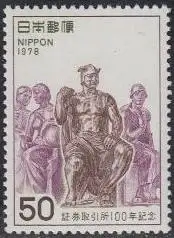 Japan Mi.Nr. 1367 100Jahre Börse Tokyo (50)