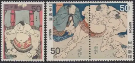 Japan Mi.Nr. 1381-83 Sumo (3 Werte)