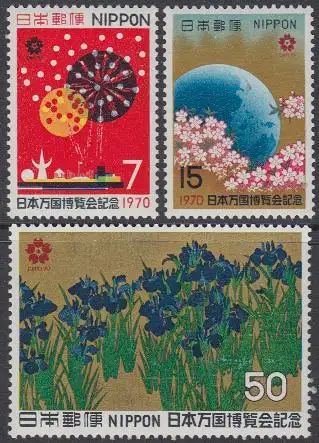 Japan Mi.Nr. 1070-72A EXPO '70 Osaka (3 Werte)