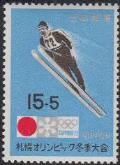 Japan Mi.Nr. 1098 Olympia 1972 Sapporo, Skispringen (15+5)