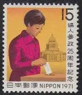 Japan Mi.Nr. 1104 25Jahre Frauenwahlrecht (15)