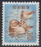 Japan Mi.Nr. 643A Freim. Mandarinente (5)