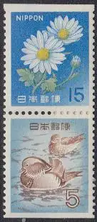Japan Mi.Nr. Zdr.930Do+643Du Freim. Chrysantheme, Mandarinente