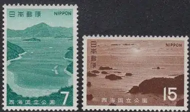 Japan Mi.Nr. 1112-13 Saikai-Nationalpark (2 Werte)