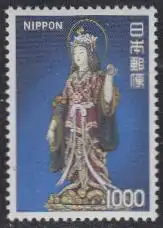 Japan Mi.Nr. 1252 Freim. Holzstatue Kisshoten (1000)