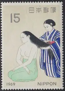 Japan Mi.Nr. 1037 Woche der Philatelie, Gemälde Haare (15)