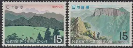 Japan Mi.Nr. 1088-89 Quasi-Nationalpark Myogi-Arafune-Sakukogen (2 Werte)