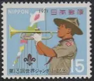 Japan Mi.Nr. 1118 Welt-Pfadfindertreffen, Pfadfinder mit Trompete (15)
