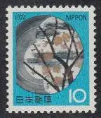 Japan Mi.Nr. 1169 Neujahr, Porzellanteller (10)