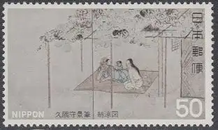 Japan Mi.Nr. 1347 Jap.Kunst, Abendfrische (50)