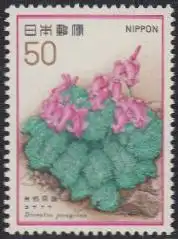 Japan Mi.Nr. 1361 Naturschutz, Herzblume (50)