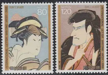 Japan Mi.Nr. 1811-12 Int.Briefwoche, Gemälde (2 Werte)