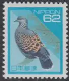 Japan Mi.Nr. 2136A Freim. Turteltaube (62)