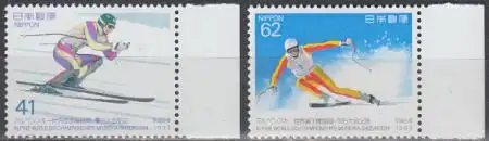 Japan Mi.Nr. 2142-43 Alpine Ski-WM Morioka, Super-G und Abfahrt (2 Werte)