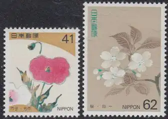 Japan Mi.Nr. 2145-46 Gemälde Blumen der Jahreszeiten, Mohn, Kirschblüten (2 W.)