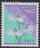 Japan Mi.Nr. 2222 Freim. Natur in Japan, Pecteilis radiata (190)