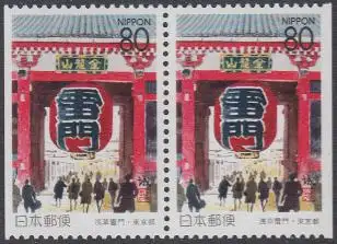 Japan Mi.Nr. 2405Dl/Dr Präfekturmarke Tokyo, Kaminarimon Senso-Tempel (Paar)