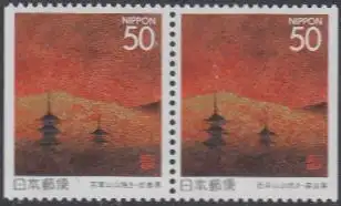 Japan Mi.Nr. 2432Dl/Dr Präfekturmarke Nara, Rituelles Wiesen-Abbrennen (Paar)