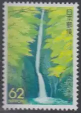 Japan Mi.Nr. 2112A Präfekturmarke Kanagawa, Shasui-Wasserfall (62)