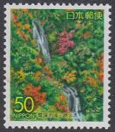 Japan Mi.Nr. 2351A Präfekturmarke Tochigi Kirifuri-Fälle (50)