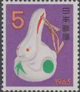 Japan Mi.Nr. 812 Neujahr, Jahr des Hasen, Spielzeug-Hase (5)