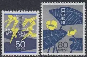 Japan Mi.Nr. 2300-01 Freim. für Beileidschreiben (2 Werte)
