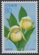Japan Mi.Nr. 2315A Präfekturmarke Hokkaido, Frauenschuh (80)