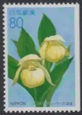 Japan Mi.Nr. 2315Dr Präfekturmarke Hokkaido, Frauenschuh (80)
