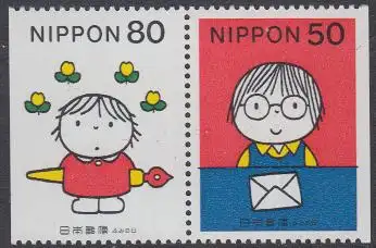Japan Mi.Nr. Zdr.2577Dl+76Dr Tag des Briefschrebens, Dick Bruna-Zeichnungen