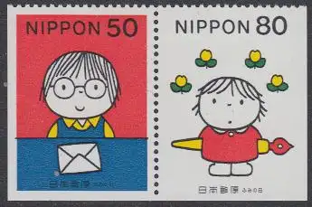 Japan Mi.Nr. Zdr.2577Elu+76Eru Tag des Briefschrebens, Dick Bruna-Zeichnungen