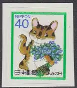 Japan Mi.Nr. 1827 Tag d.Briefschreibens, Katze mit Brief, skl. (40)