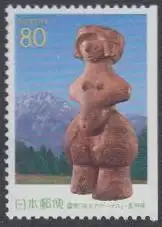 Japan Mi.Nr. 2552Dr Präfekturmarke Nagano, Jomon-Venus von Chino (80)