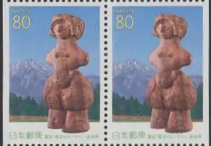 Japan Mi.Nr. 2552Dl/Dr Präfekturmarke Nagano, Jomon-Venus von Chino (Paar)