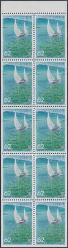 Japan H-Blatt mit 10x Mi.Nr.2167 Präfekturmarke Shiga, Segelboote auf Biwa-See