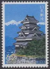 Japan Mi.Nr. 2169A Präfekturmarke Nagano, Burg Matsumoto (62)