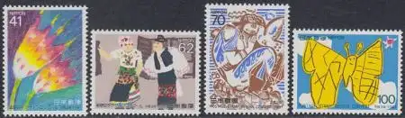 Japan Mi.Nr. 2041-44 Briefmarken-Gestaltungswettbewerb (4 Werte)