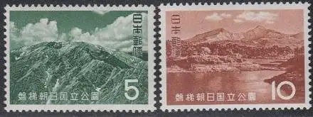Japan Mi.Nr. 824-25 Nationalpark Bandai-Asahi (2 Werte)