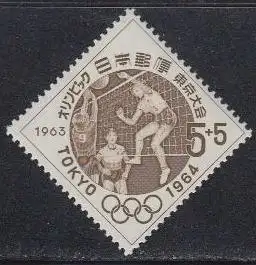 Japan Mi.Nr. 832 Olympia 1964 Tokyo, Volleyball (5+5)