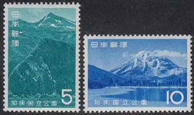 Japan Mi.Nr. 903-04 Shiretoko-Nationalpark (2 Werte)