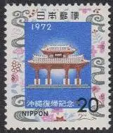 Japan Mi.Nr. 1150 Rückkehr Ryukyu-Inseln unter japanische Verwaltung (20)