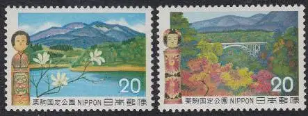 Japan Mi.Nr. 1153-54 Quasi-Nationalpark Kurikoma (2 Werte)