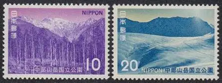 Japan Mi.Nr. 1157-58 Chubu-Sangaku-Nationalpark (2 Werte)