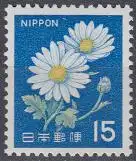 Japan Mi.Nr. 931A Freim. Chrysantheme (15)